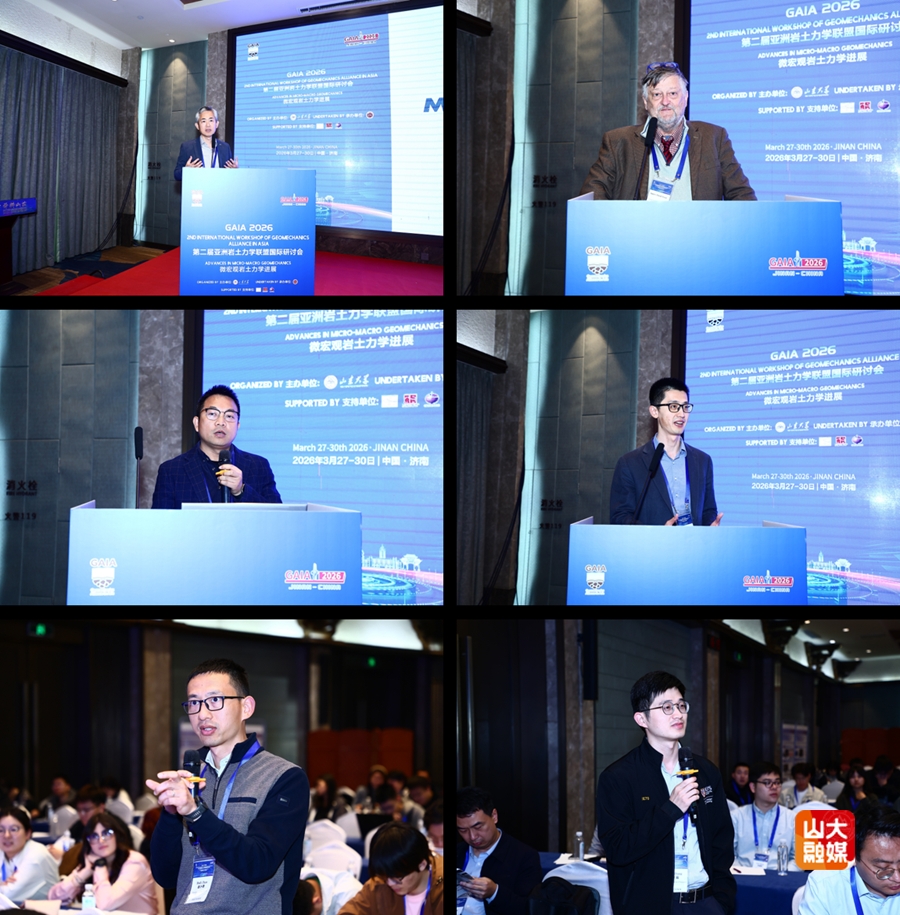 https://www.view.sdu.edu.cn/__local/D/3E/67/D3BAA70CEBF6104F8E7578AD747_24BF8CE3_95EF4.png