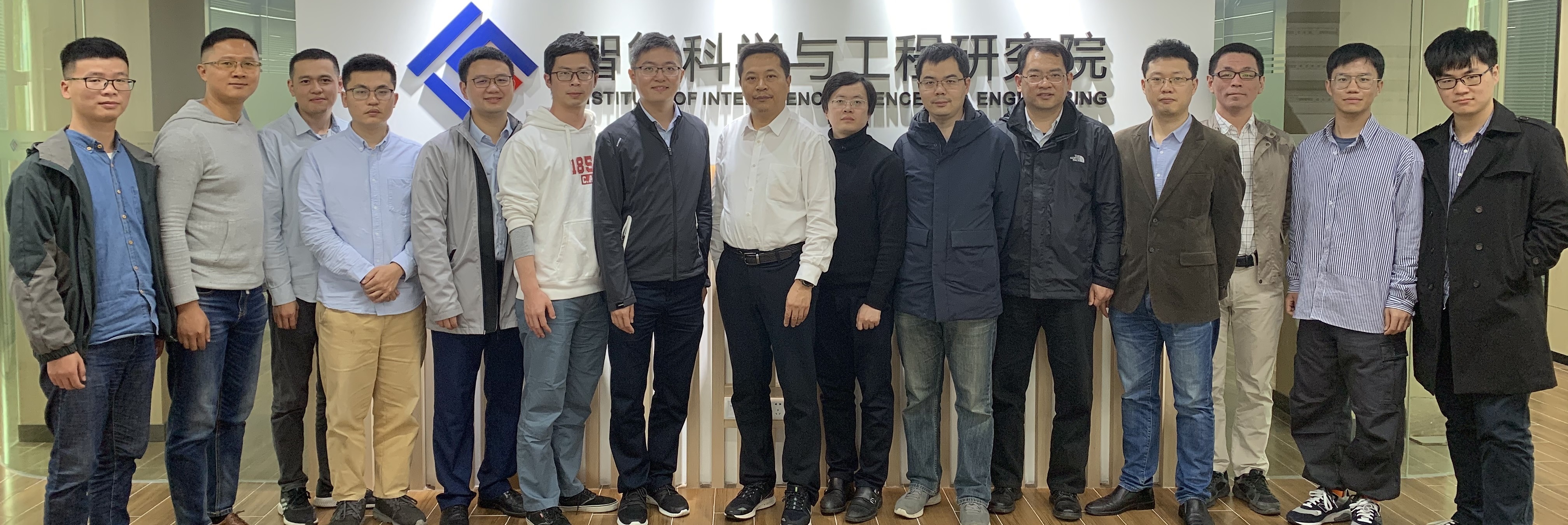 2020年1月研究院年终总结会后合影